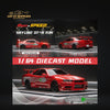 Fast Speed Nissan Skyline GT-R R34 Z-Tune FNF Red Livery 1:64