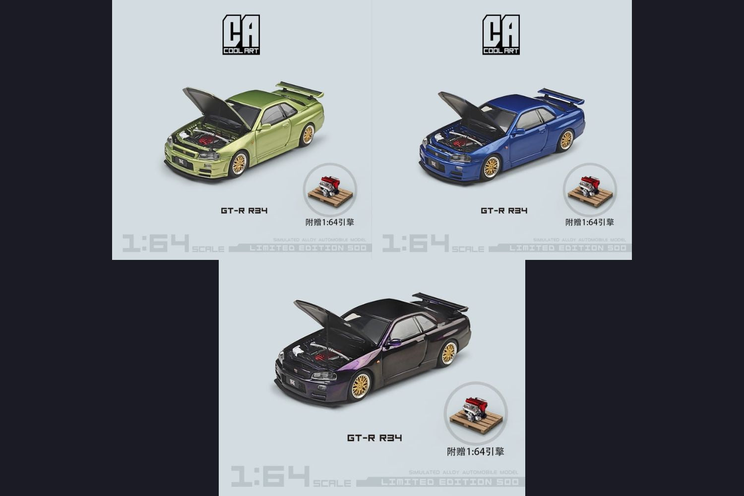 Pre-Order) Cool ART Nissan Skyline GT-R R34 With Openable Hood