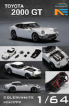 (Pre-Order) YM Model Toyota 2000 GT in White Limited to 399 Pcs 1:64