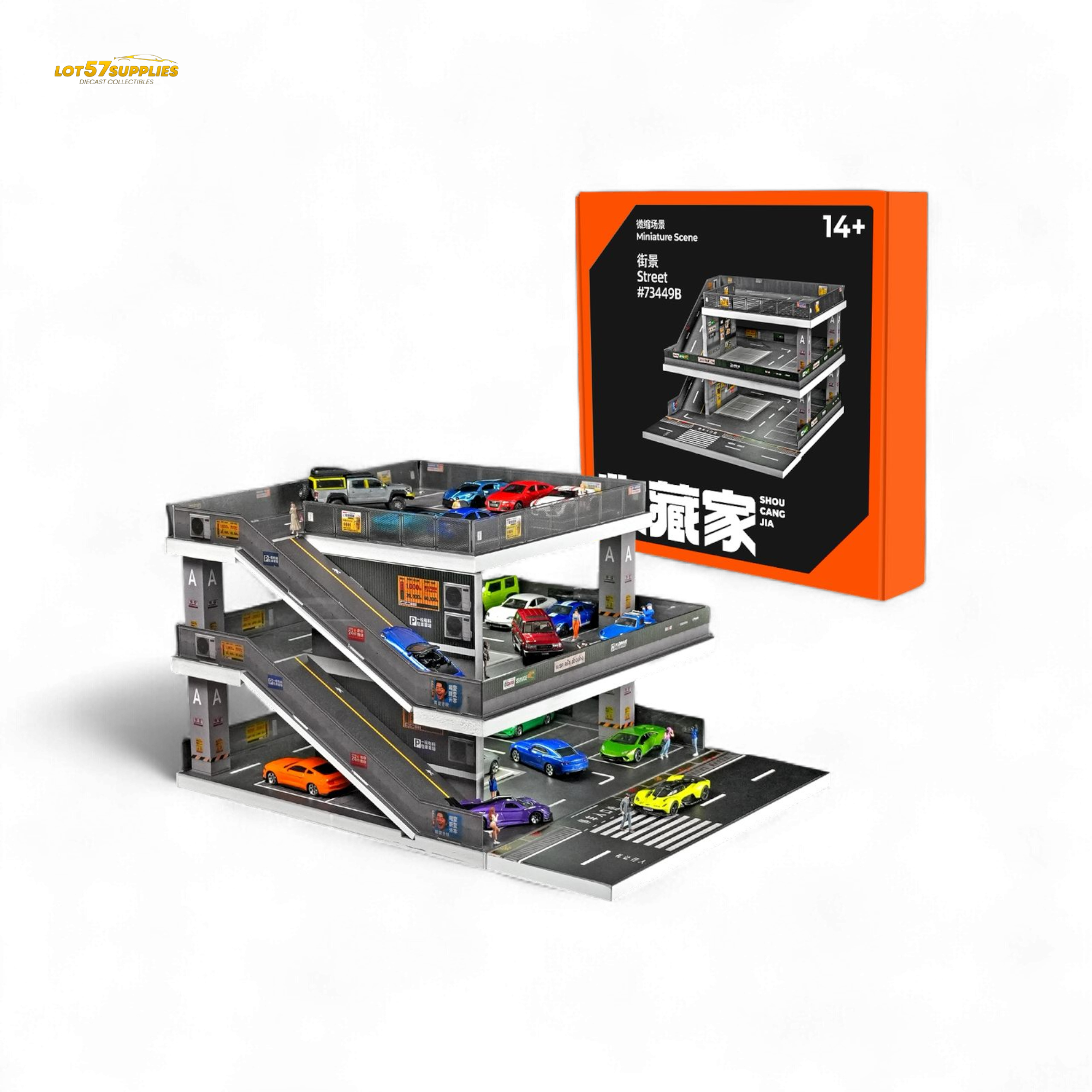 Shou Cang Jia Japanese Ramp Parking Lot 1:64 Diecast | LOT57 Supplies Shou Cang Jia Japanese Ramp Parking Lot 1:64 Diecast | LOT57 Supplies