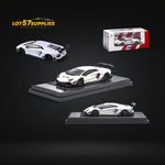 Star Model Aventador LBWK LP700-4 Chrome Rainbow White 1:64