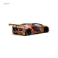 King Model Lamborghini Aventador LP700-4 LB 1.0 Tiger Racing Sports 1:64