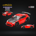 Mini-GT Toyota GR86 LB Nation Red With Carbon Hood #885 1:64 MGT00885