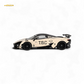 (Pre-Order) Mini-GT McLaren 720S LB★Works The Boring Concept #1083 - 1:64