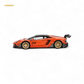 (Pre-Order) Mini-GT Lamborghini Aventador Limited Edition - Orange 1:64 #1133