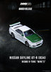 Inno64 Nissan Skyline GTR (R34) R-Tune Tuned by "MINE'S with Green Carbon 1:64