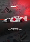 (Pre-Order) Inno64 Ferrari F40 LBWK White Tokyo Auto Salon 2023 1:64