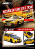 Inno64 Nissan Skyline GT-R R34 TOP SECRET MDX 24' 1:64 IN64-R34TS-MDX24