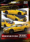 Inno64 Nissan Skyline GT-R R34 TOP SECRET MDX 24' 1:64 IN64-R34TS-MDX24