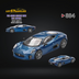 Mini-GT Jaguar C-X75 Blue #885 1:64 MGT00885