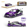 Error404 x LOT 57 RYOHE's Skyline R34 "GIFTED" Resin 1:64 - Image 1