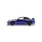 404ERROR R32 Rocket Rabbit - Midnight Blue 1:64 - Image 3