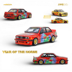 (Pre-Order) INNO64 Pandem Rocket Bunny BMW E30 Year of the Horse 2026 Limited 1:64 - Image 3
