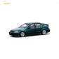 (Pre-Order) Inno64 Honda Civic Ferio Si EK - Green 1:64