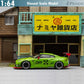 (Pre-Order) Fuji Nissan Skyline GT-R R35 Pandem Rocket Bunny Green-Red / White-Red 1:64