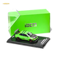 IHCM-EVO9-GREEN