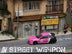 (Pre-Order) Street Weapon Honda Civic EG6 "No Good Racing" Pink 1:64