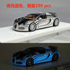 (Pre-Order) LJM Bugatti Veyron in Resin Luminous Blue / Chameleon Carbon / Carbon Purple 1:64
