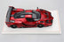 (Pre-Order) NA Ferrari Enzo Gemballa MIG U1 Resin Model YELLOW / PEARL WHITE / ROSSO CORSA / METALLIC RED 1:18 (FREE SHIPPING USA)