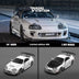 (Pre-Order) Mini Station Toyota Supra A80Z White / White Black Hood Cover 1:64