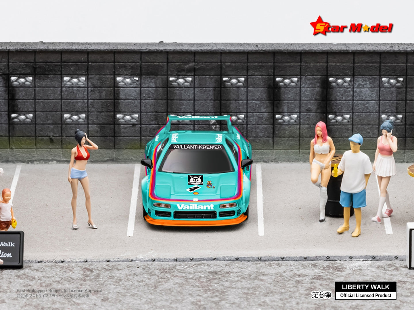 Star Model Honda NSX NA1 LBWK Green Vaillant Rabbit 1:64