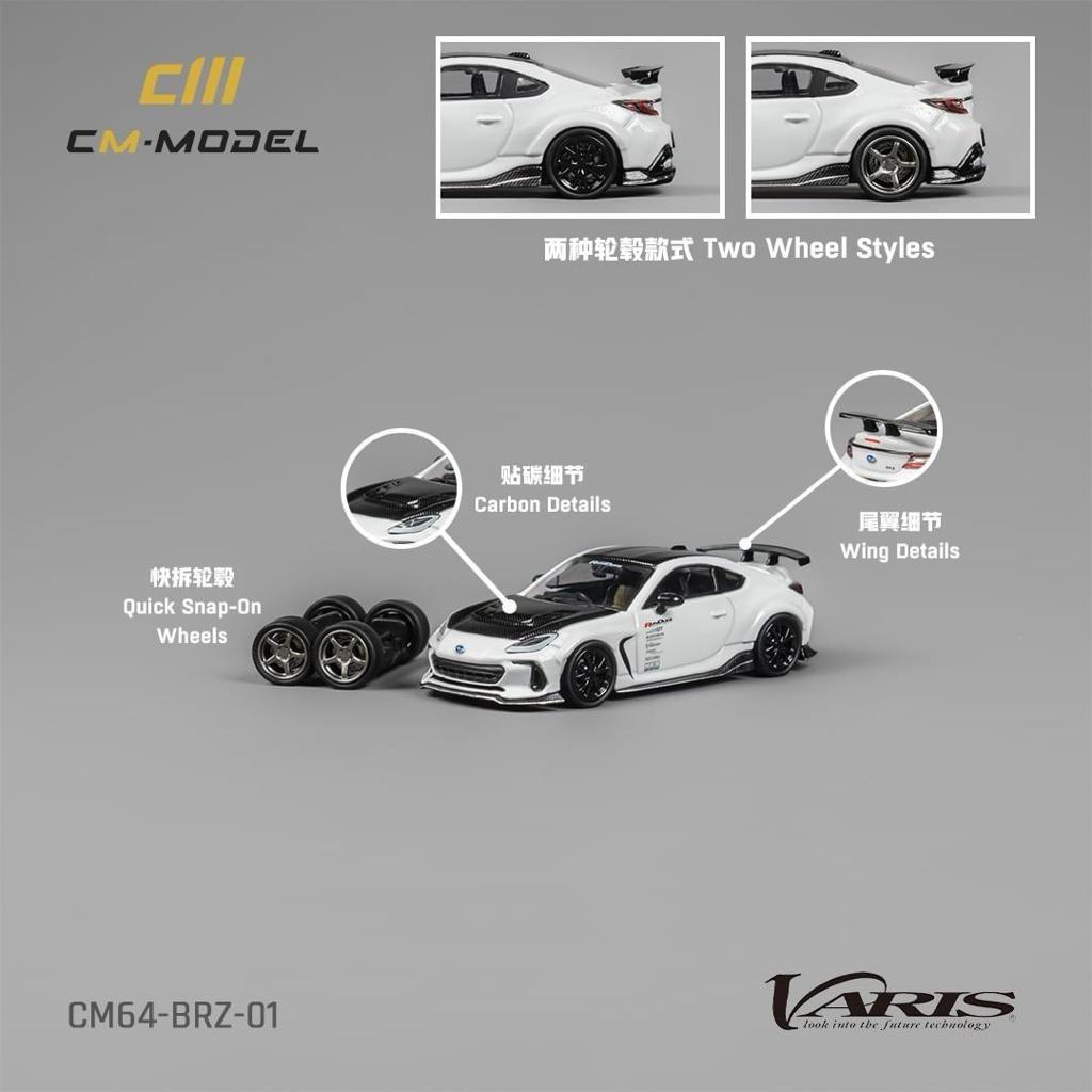 CM Model Subaru BRZ Varis BRZ ARISING-1 in White 1:64 CM64-BRZ-01