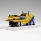 Street Weapon x Stance Hunters KamaZ Modified Trailer Truck Spoon Sports Livery SET 1:64