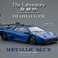 (Pre-Order) The Laboratory Lamborghini Diablo GT-R Established by ZONZO Studio "Set B" 1:64 Resin Handmade Limited to 60 Pcs Each