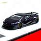 King Model Lamborghini Huracan LP610 LB 1.0 Purple Carbon Fiber 1:64