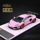 PGM Lamborghini Aventador LP700-4 LBWK Pink Fully Openable Standard Base 1:64 PGM-640412