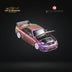 Focal Horizon Skyline GT-R R33 GT-R 4th Gen BCNR33 Midnight Purple 1:64