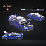 Focal Horizon Skyline GT-R R33 GT-R 4th Gen BCNR33 Full Carbon Dark blue 1:64