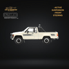 GCD Toyota Hilux SR5 Pickup Truck Off-White 1:64 KS-062-396