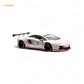 King Model Lamborghini Aventador LP700-4 LB 1.0 White LV Livery 1:64
