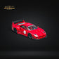 Star Model LBWK F40 Red ORDINARY With Openable Engine Cover 1:64