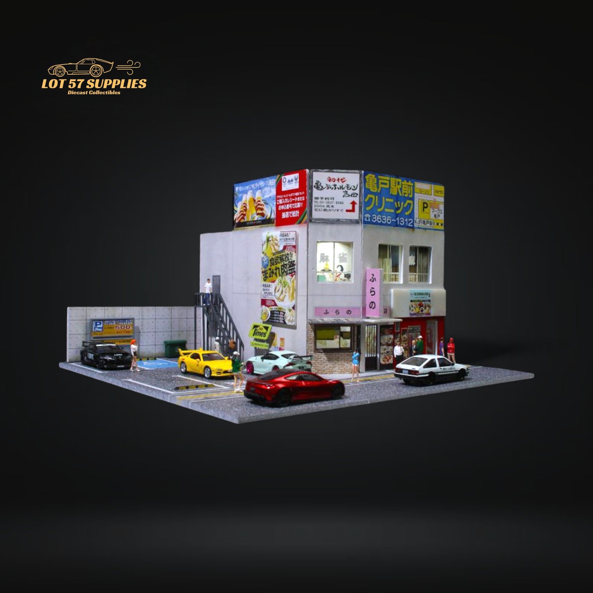 MoreArt Japanese Building Diorama 1:64 Diecast | LOT57 Supplies