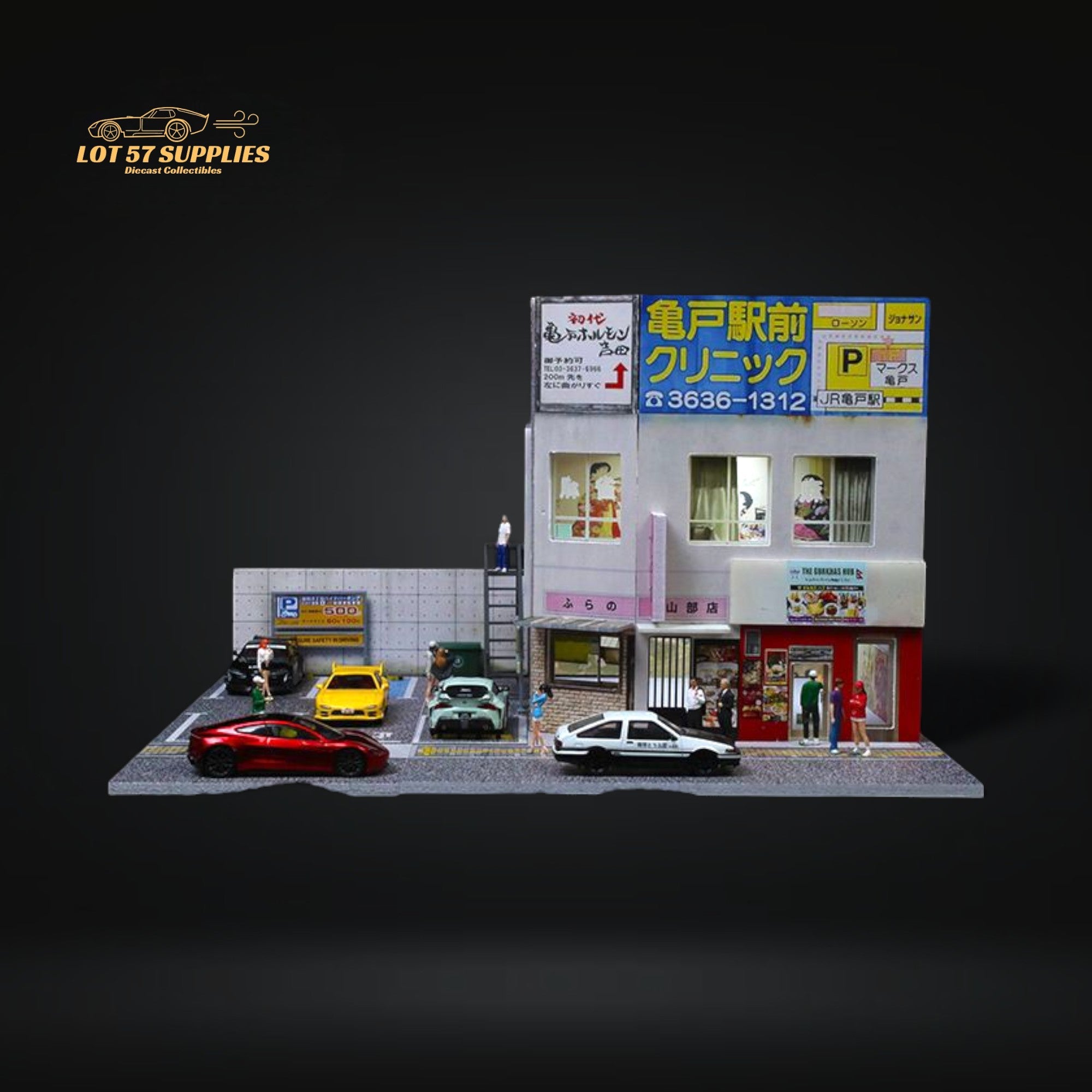 Pre-Order) MoreArt Japanese Commercial Building Scene