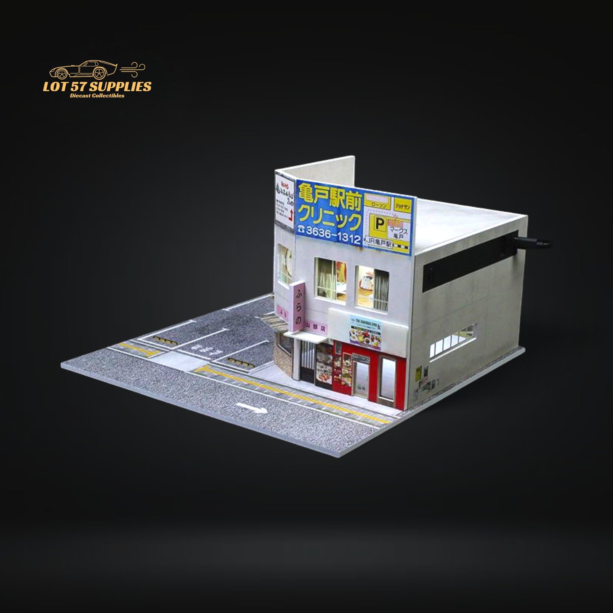 Pre-Order) MoreArt Japanese Commercial Building Scene