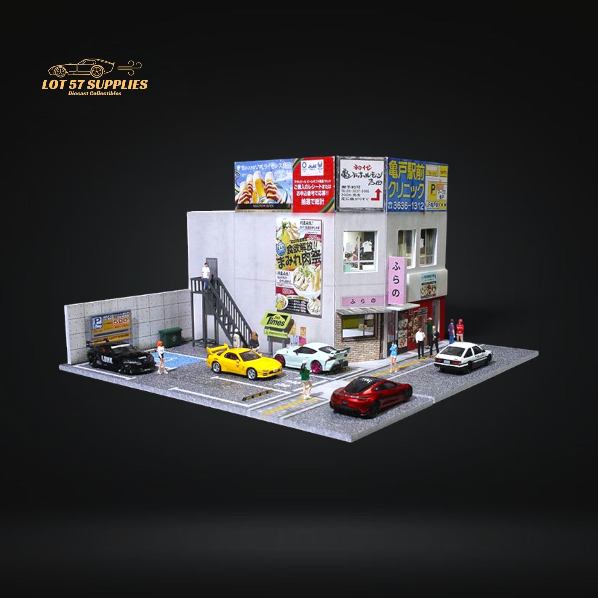 ★ MoreArt 1/64【実在の日本の商業ビル】ジオラマ　駐車場 付き Amazon.co.jp: MoreArt 1/64【日本の商業ビル】 ジオラマ 駐車場