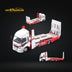 GCD Mitsubishi Fuso Fighter Double-Decker Transport Truck World Champion 1:64