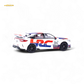 Pop Race Honda Civic FL5 Type-R TCR HRC Livery 1:64 Diecast Model