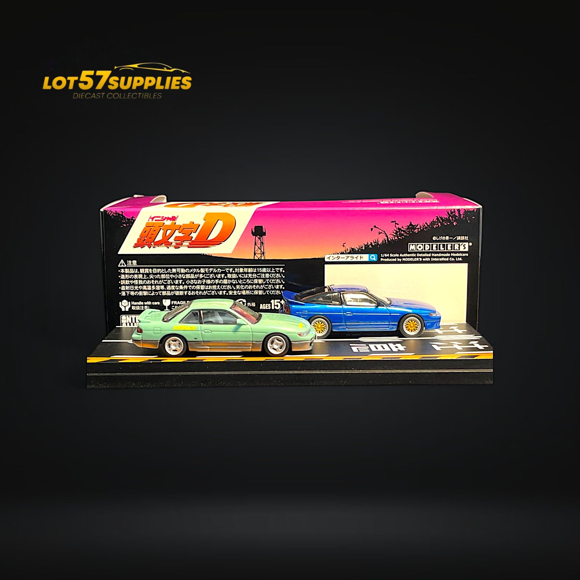 Initial D Model Set - K'S S13 & SILEIGHTY 1:64 Scale
