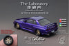 The Laboratory Established by ZONZO Studio Nissan Skyline GT-R R32 Garage Active Widebody SEMA Version 1:64