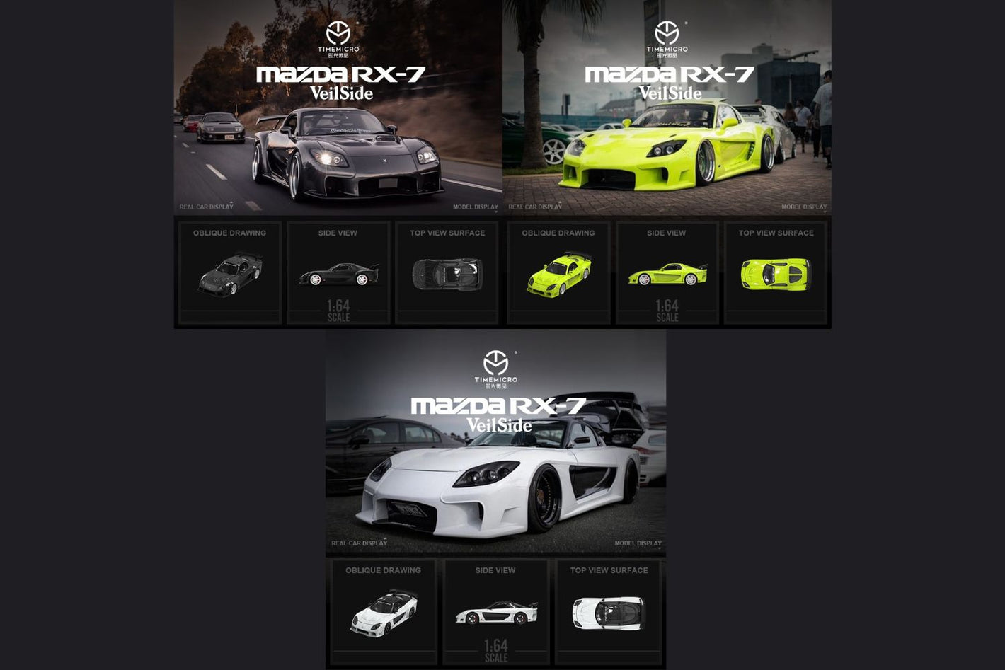 (Pre-Order) TimeMicro Mazda RX-7 VeilSide BLACK / GREEN / WHITE 1:64