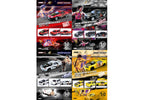 (Pre-Order) Inno64 x TINY Skyline GT-R's Series Honoring Bruce Lee's 50th Anniversary 1:64