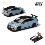 Hobby Japan Subaru S208 NBR Challenge Package Cool Gray Khaki 1:64 Diecast Model