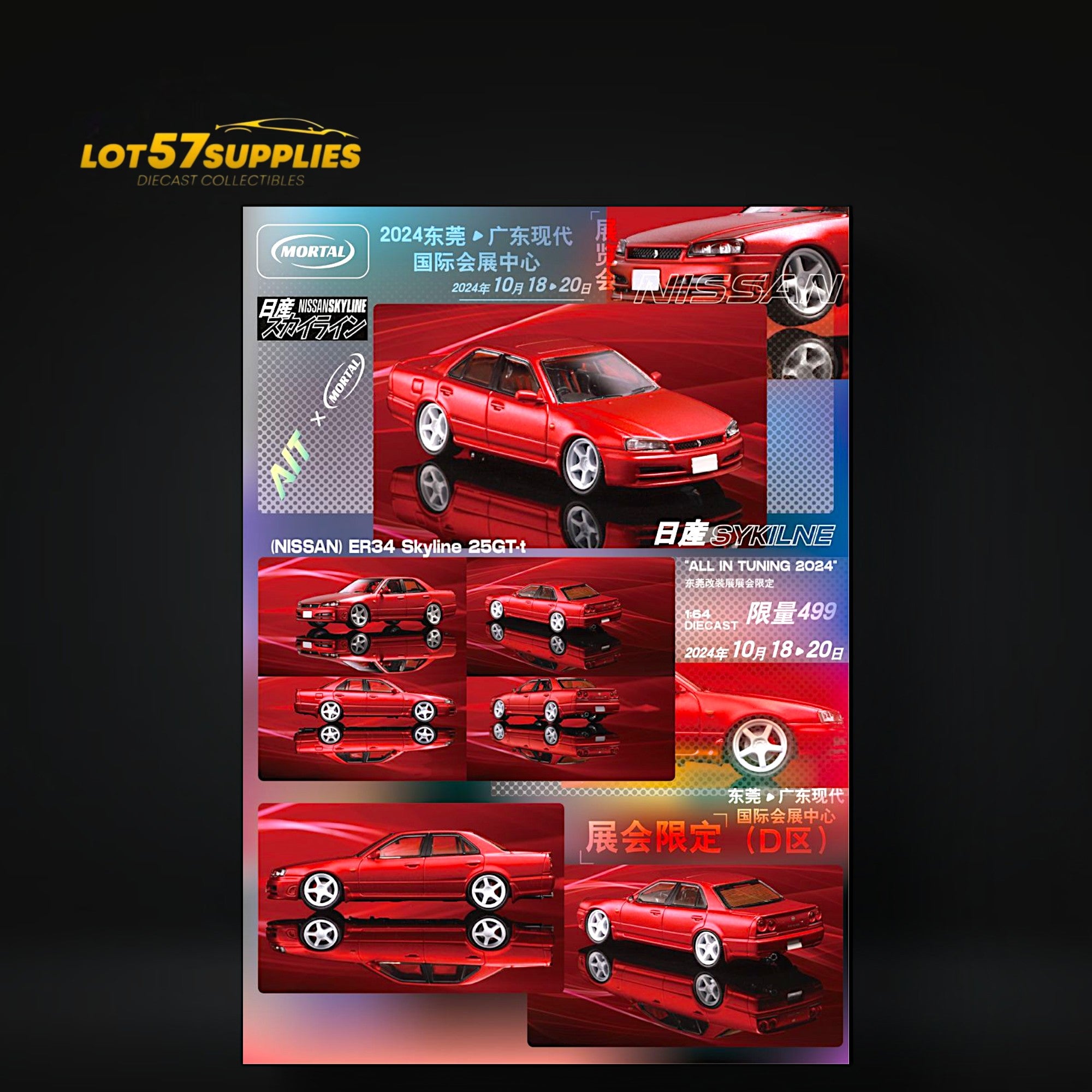 Mortal Nissan Skyline R34 1:64 Diecast | LOT57 Supplies