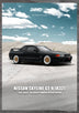 Inno64 Nissan Skyline GT-R R32 Matt Black "THE DIECAST COMPANY" Special Edition 1:64 IN64-R32-MB