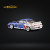 Inno64 Nissan Skyline GT-R R32 Singapore Diecast Expo 2024 1:64