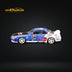 Inno64 Nissan Skyline GT-R R32 Singapore Diecast Expo 2024 1:64